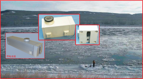 ASL SWIP 淺水域冰剖面儀