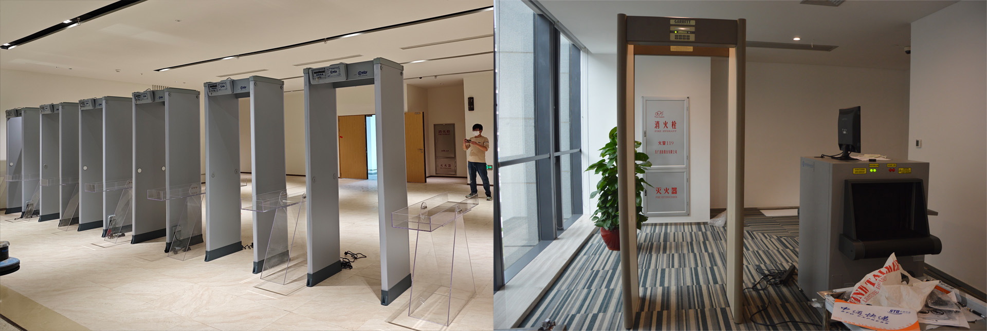 手持金屬探測器（國產 | 進口）