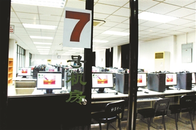 北大閱卷點加裝蓋瑞特CS5000型進口安檢門[圖文]