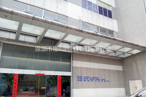 喆興塑膠廠采用SD-600型金屬安檢門完成安檢防盜工作[圖文]