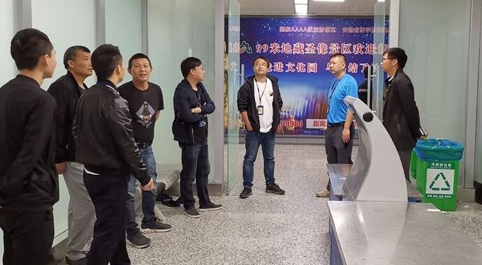 安檢門廠家：黃山機(jī)場(chǎng)安檢工作區(qū)改造土建工程順利通過(guò)竣工驗(yàn)收