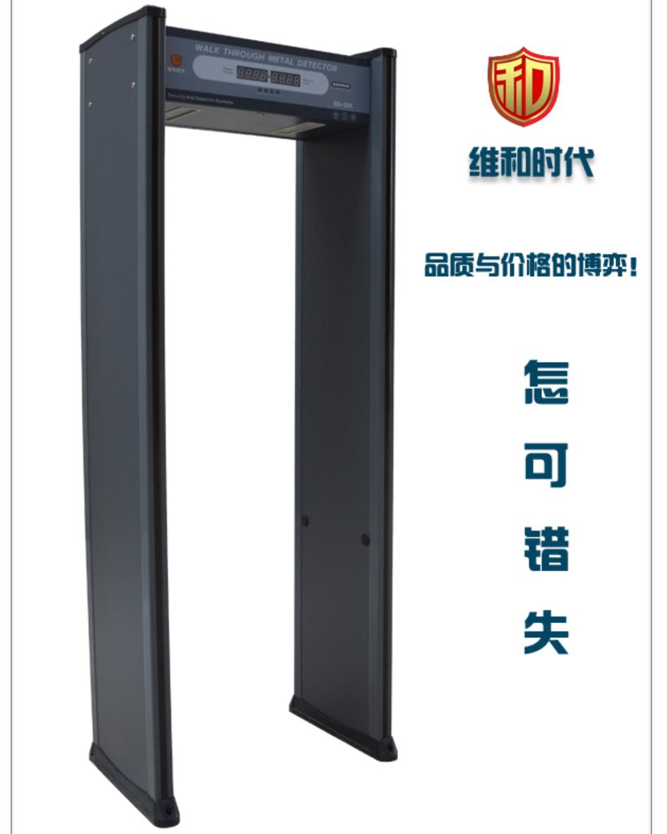 測溫安檢門的原理和測量方法