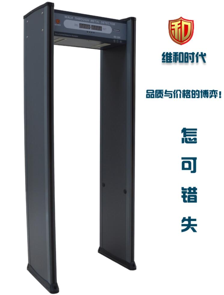 機(jī)關(guān)單位為什么要選擇手機(jī)探測門？